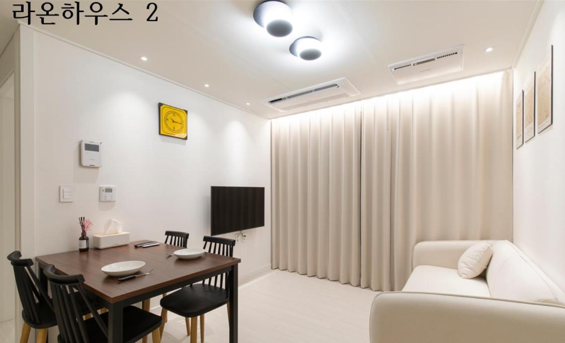 Apartament Raon House Seul Zewnętrze zdjęcie