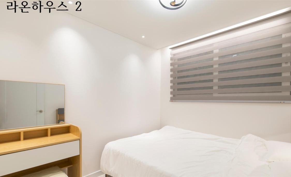 Apartament Raon House Seul Zewnętrze zdjęcie
